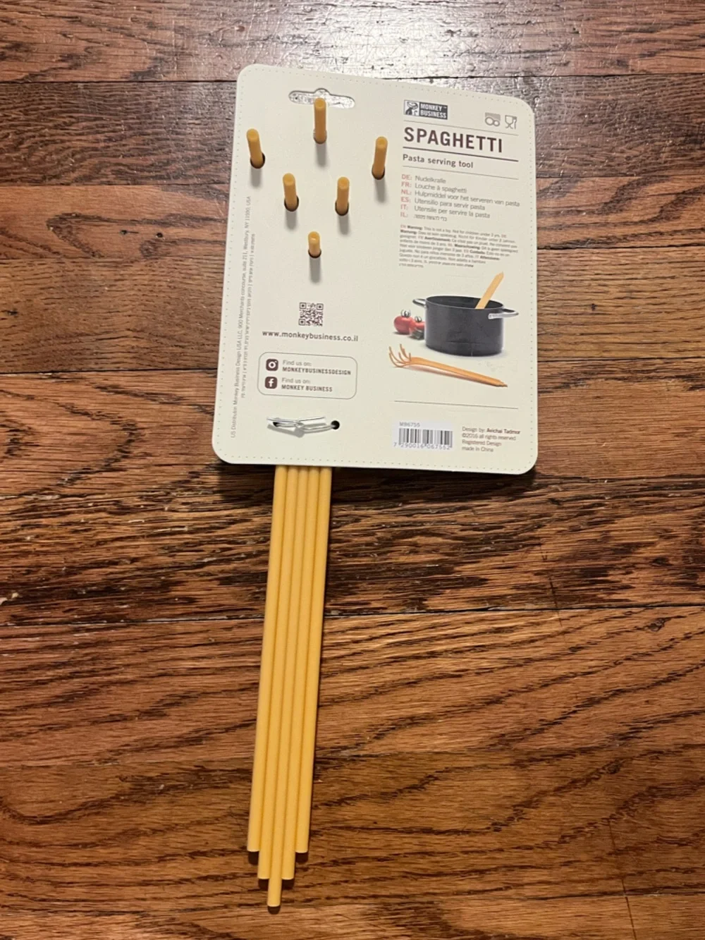 Spaghetti Pasta Serving Spoon - Long Yellow Pasta